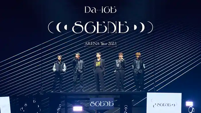 Da-iCE ARENA TOUR 2023 -SCENE-