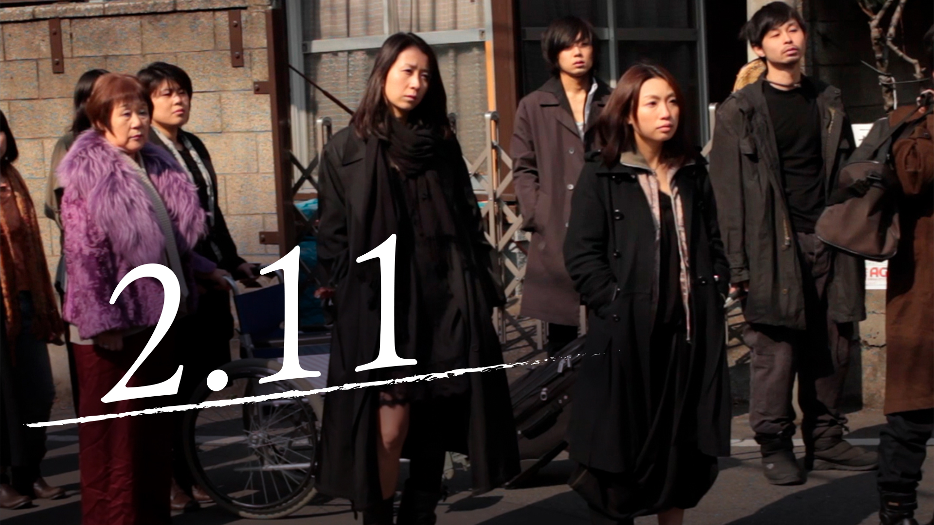 2.11 - サムネイル