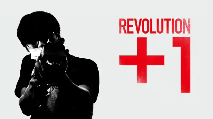 REVOLUTION+1