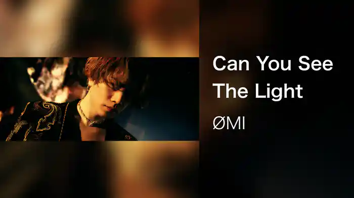 Can You See The Light