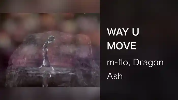 WAY U MOVE