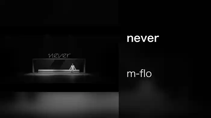 never