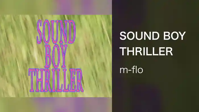 SOUND BOY THRILLER