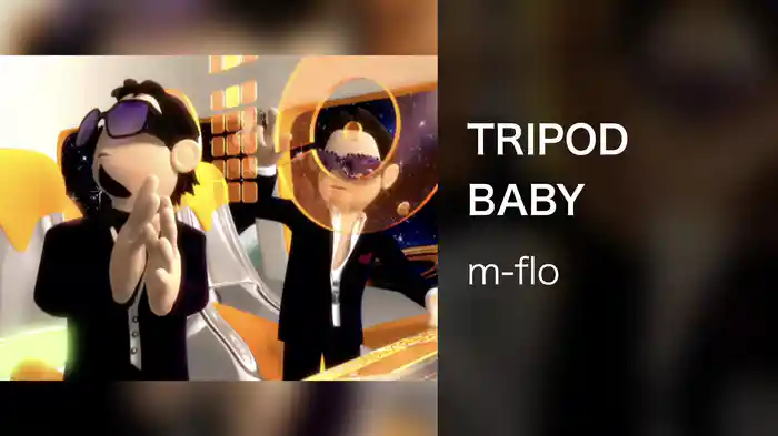 TRIPOD BABY