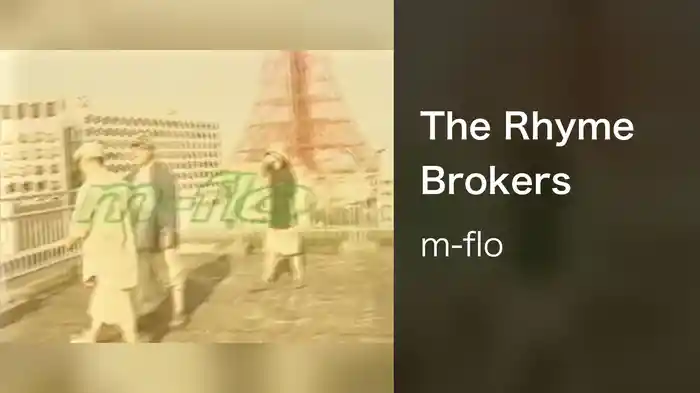 The Rhyme Brokers