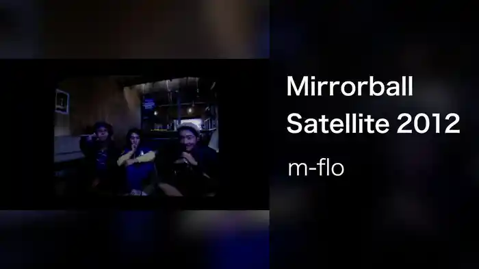 Mirrorball Satellite 2012