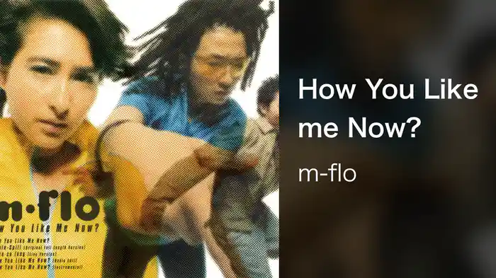 How You Like me Now?