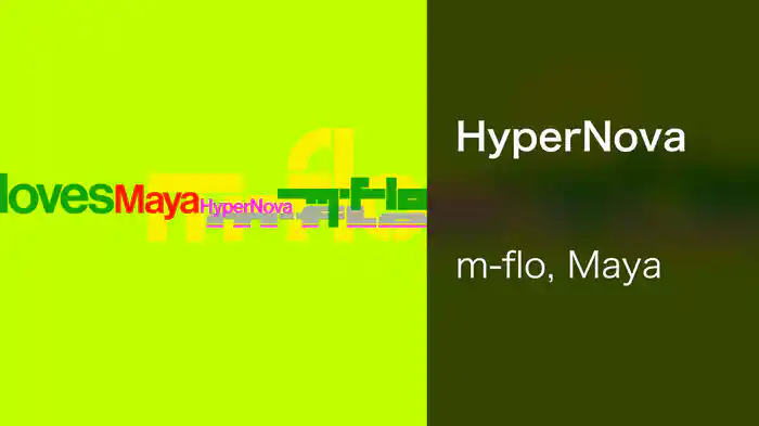 HyperNova