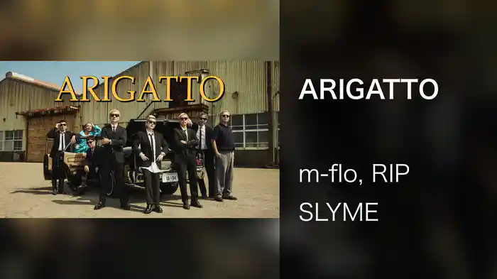 ARIGATTO