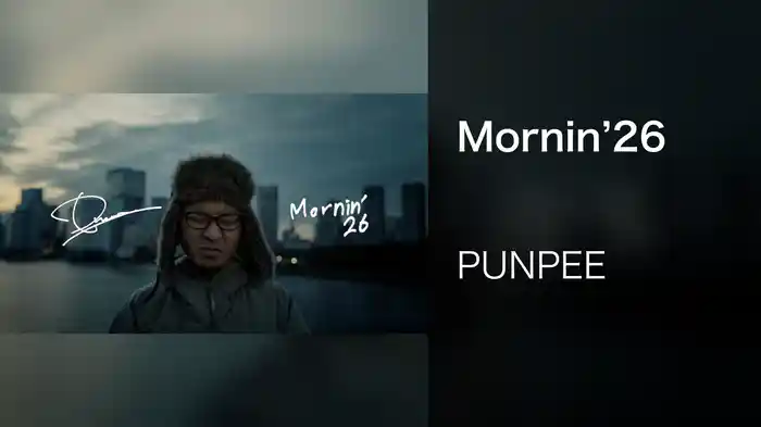Mornin'26