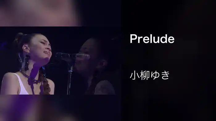 Prelude