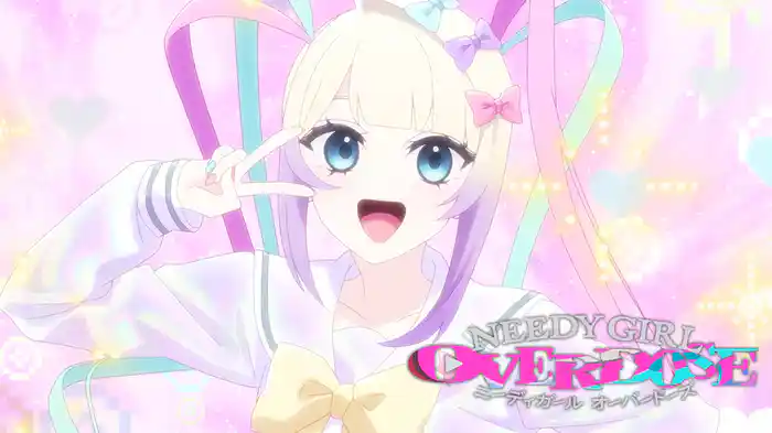 NEEDY GIRL OVERDOSE