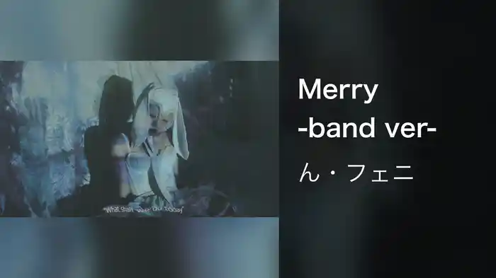 Merry -band ver-