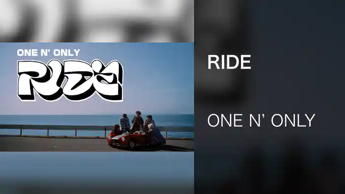 RIDE