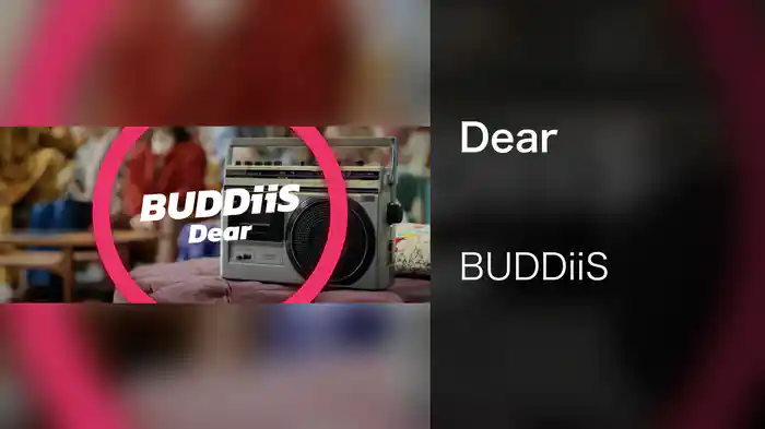 Dear