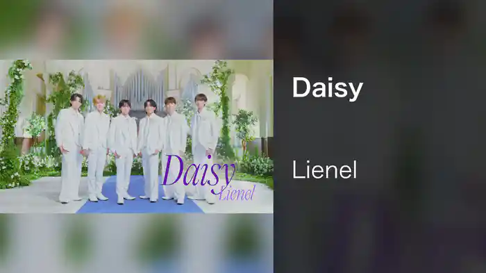 Daisy
