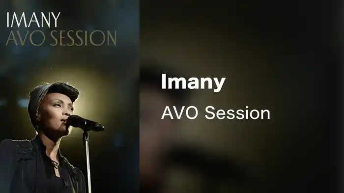 Imany - AVO Session