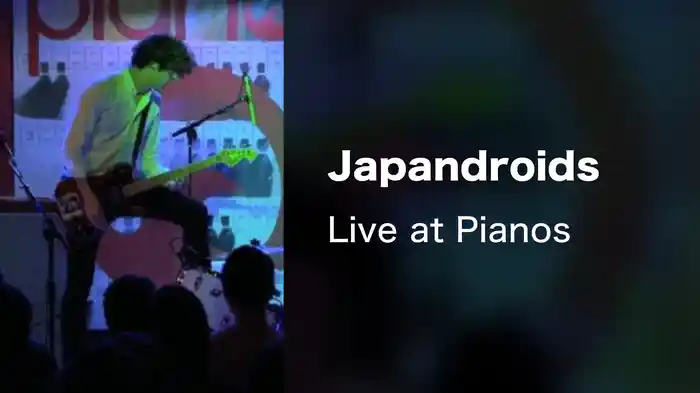 Japandroids - Live at Pianos