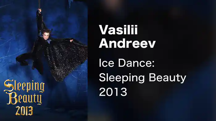 Vasilii Andreev - Ice Dance: Sleeping Beauty 2013