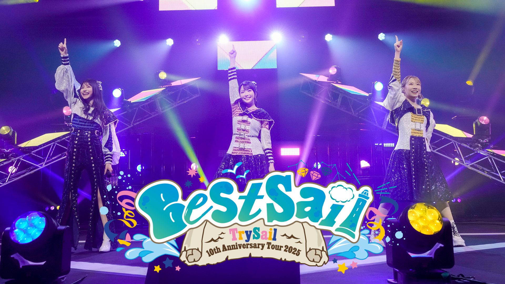 TrySail 10th Anniversary Tour 2025 “BestSail” - サムネイル
