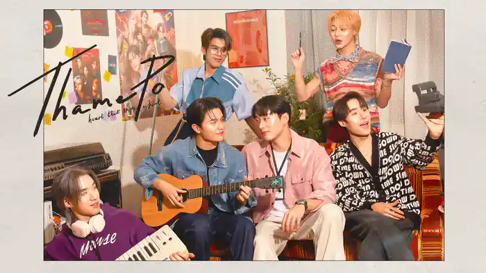 ThamePo -Heart That Skips a Beat-