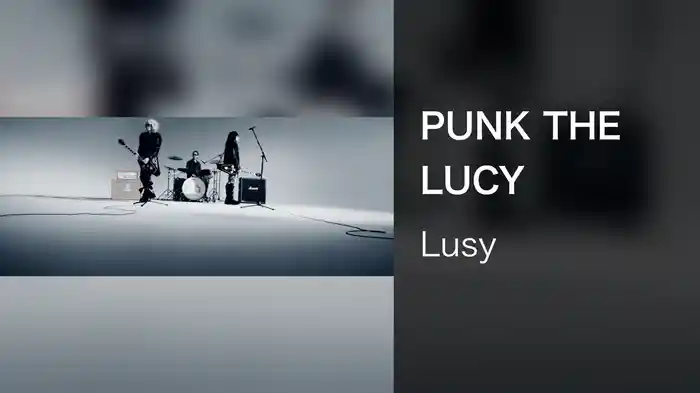 PUNK THE LUCY