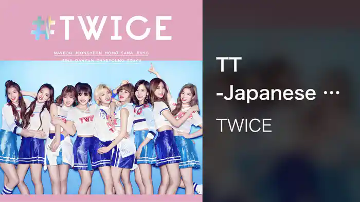 TT -Japanese ver.-