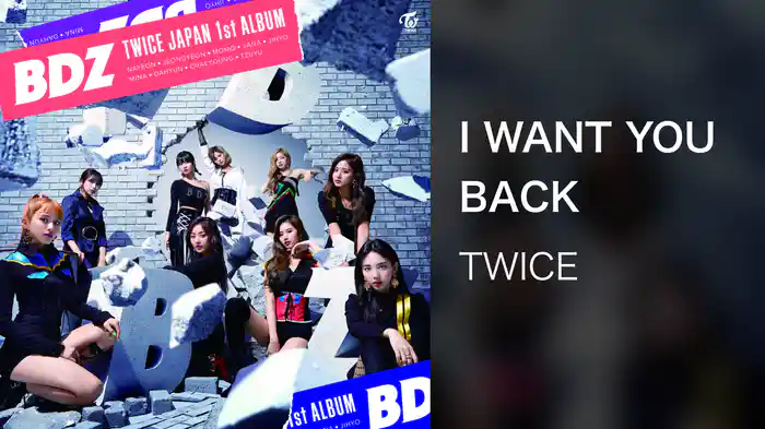 I WANT YOU BACK