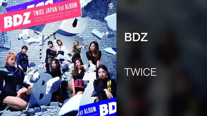 BDZ