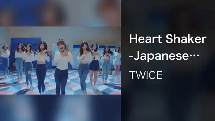 Heart Shaker -Japanese ver.-
