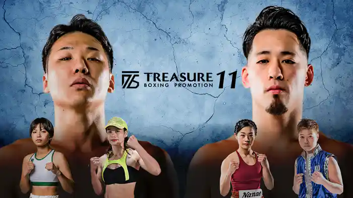 TREASURE BOXING PROMOTION 11