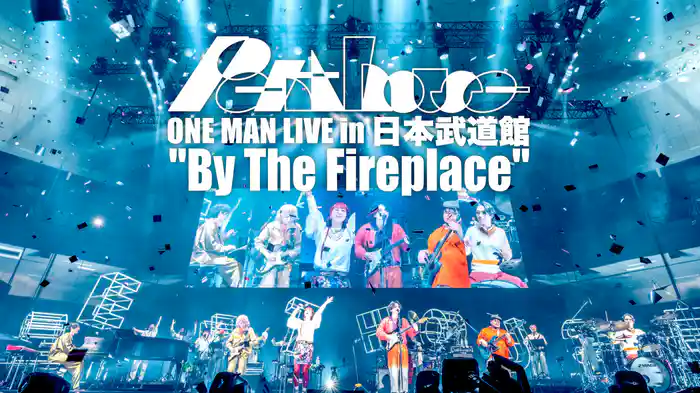 Penthouse ONE MAN LIVE in 日本武道館 “By The Fireplace”