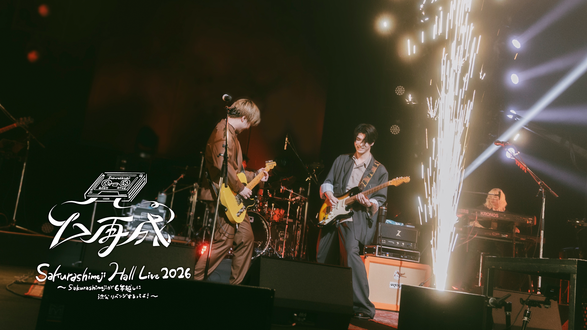 Sakurashimeji Hall Live 2026「▷再成」～Sakurashimejiが6年越しに渋