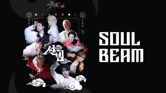 Stray Kids SOUL BEAM