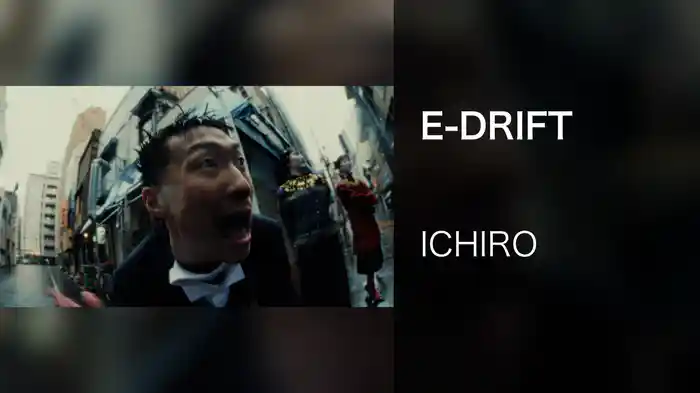 E-DRIFT