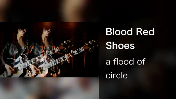 Blood Red Shoes