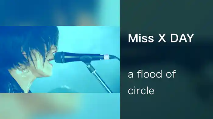 Miss X DAY