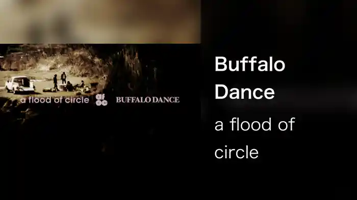 Buffalo Dance