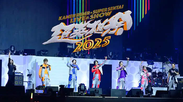 超英雄祭 KAMEN RIDER × SUPER SENTAI LIVE & SHOW 2025