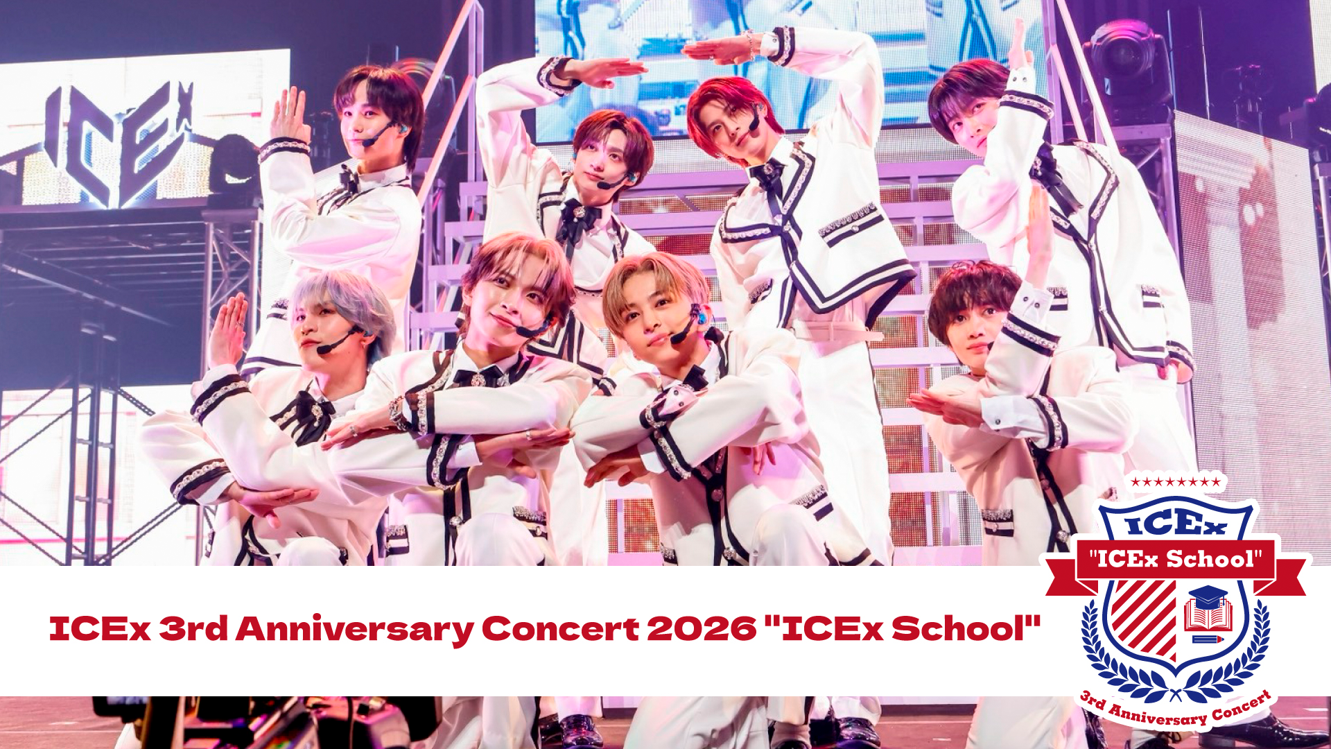 ICEx 3rd Anniversary Concert 2026 