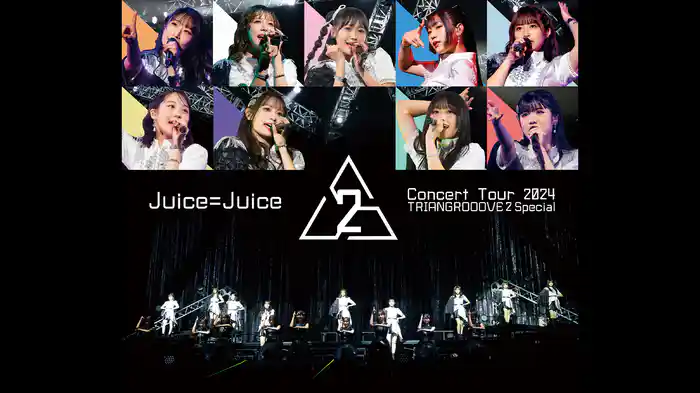 Juice=Juice Concert Tour 2024 TRIANGROOOVE2 Special