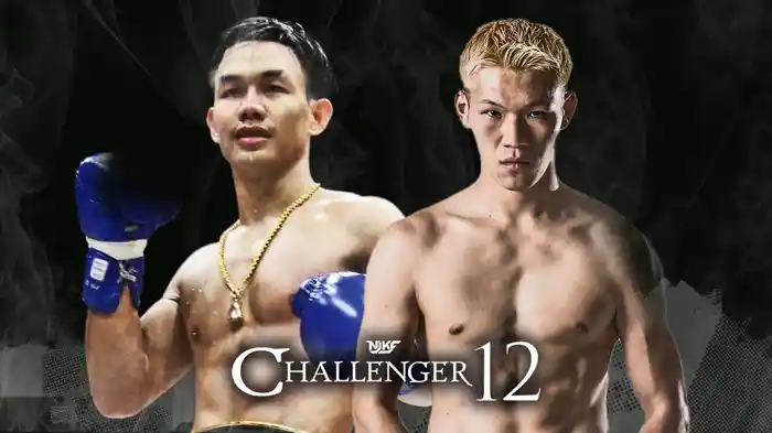 NJKF CHALLENGER 12