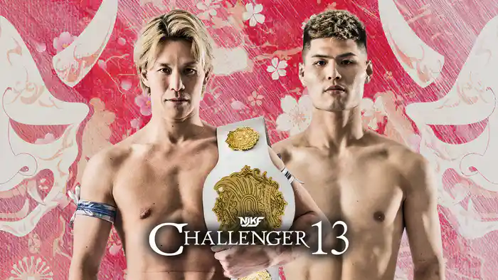 NJKF CHALLENGER 13