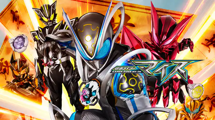 仮面ライダーマイス