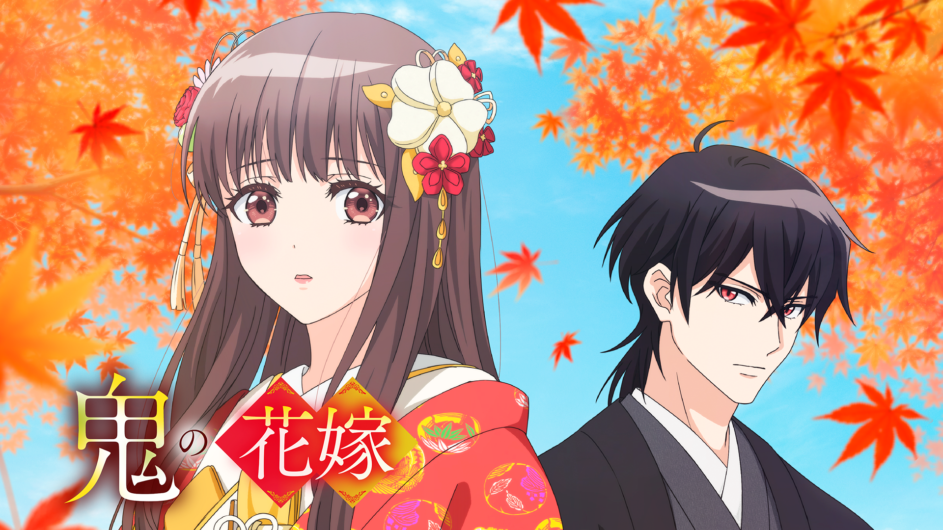 薬屋のひとりごと 第2期(アニメ / 2025) - 動画配信 | U-NEXT 31日間