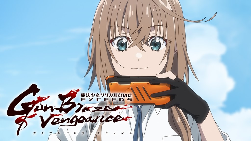 SID0305835.png?f=jpg&q=H&p=W1024