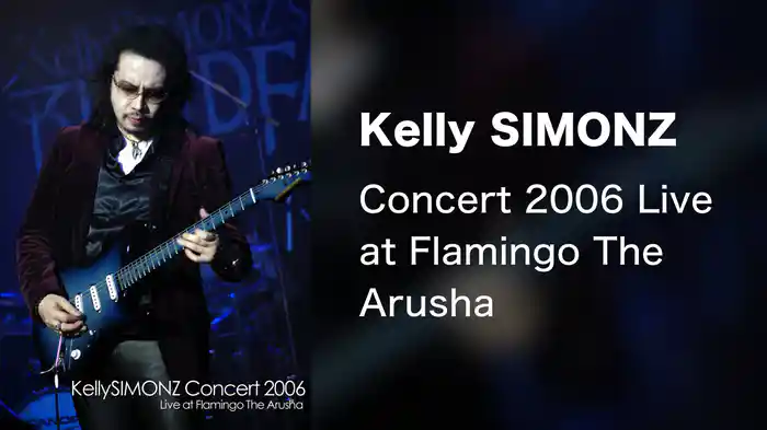 Kelly SIMONZ Concert 2006 Live at Flamingo The Arusha