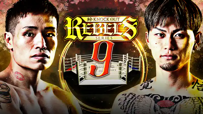 KNOCK OUT REBELS SERIES.9