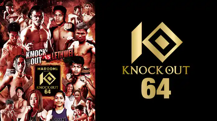 KNOCK OUT.64