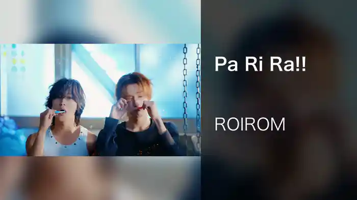 Pa Ri Ra!!
